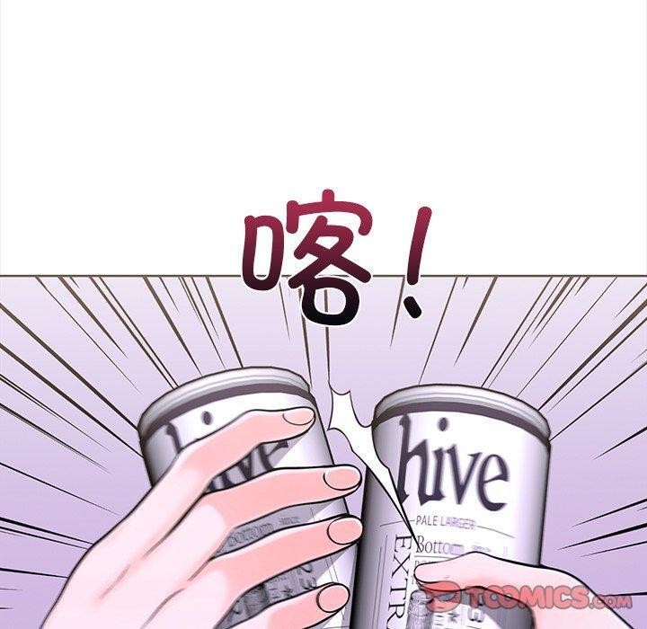 第二季 第30话 - 第100.jpg页