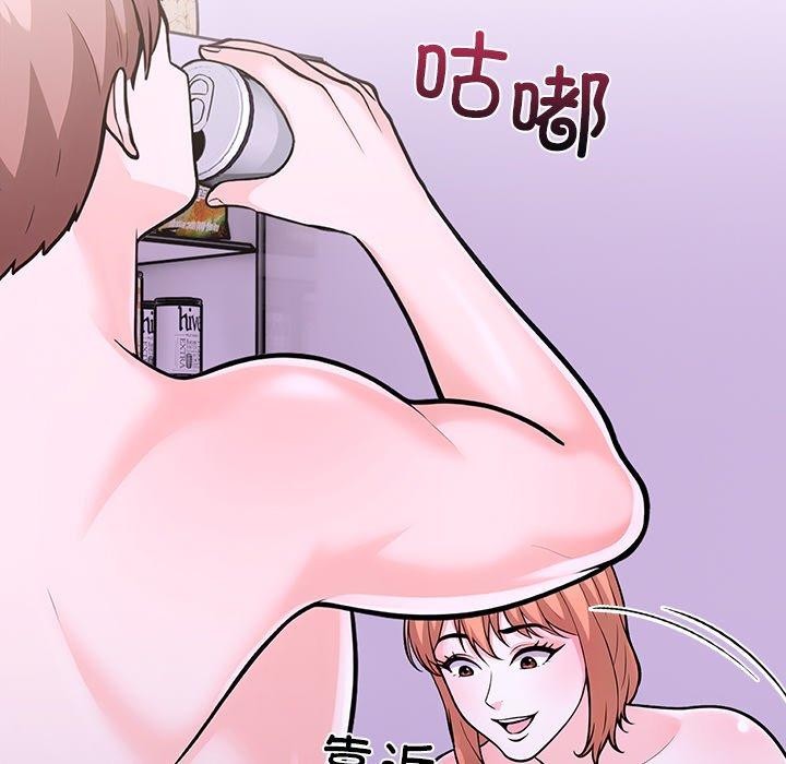 第二季 第30话 - 第104.jpg页