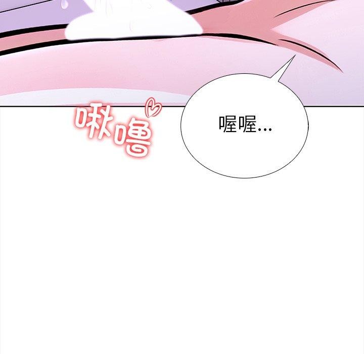 第二季 第30话 - 第112.jpg页