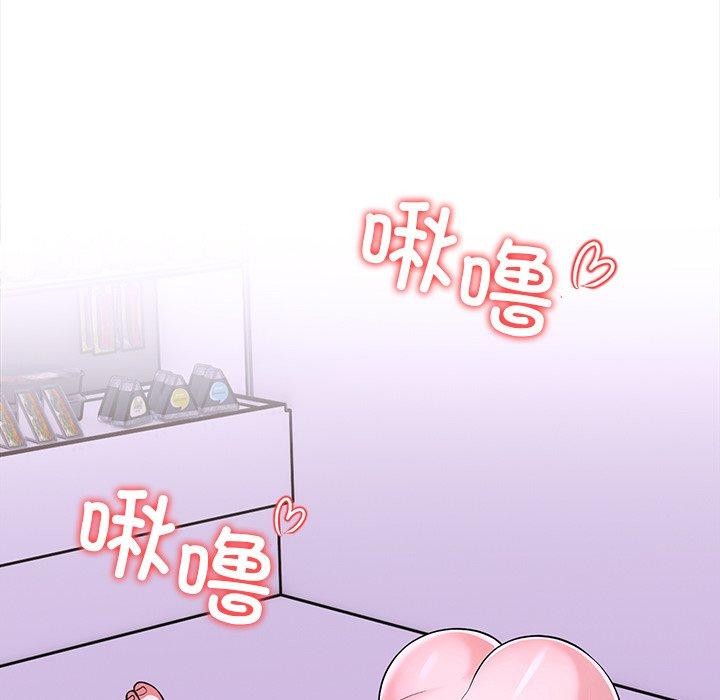 第二季 第30话 - 第113.jpg页