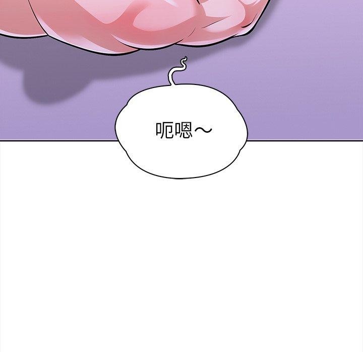 第二季 第30话 - 第115.jpg页