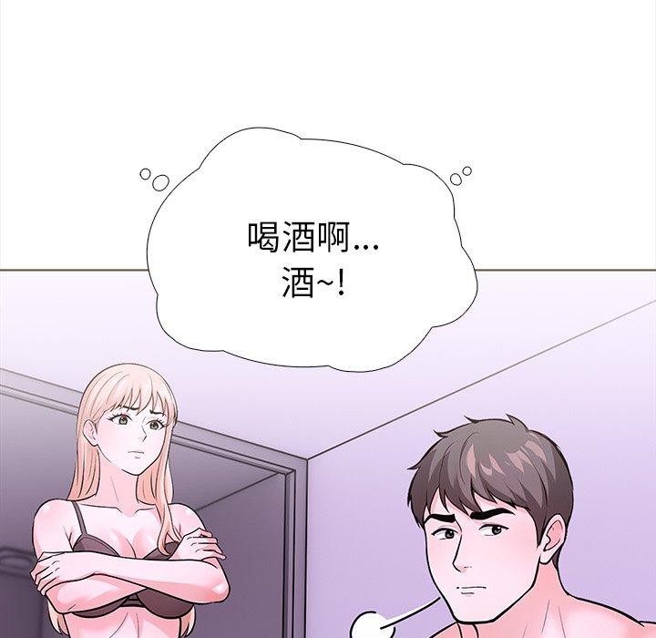 第二季 第30话 - 第133.jpg页