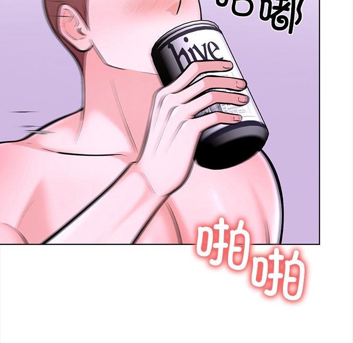 第二季 第30话 - 第141.jpg页