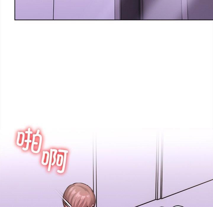 第二季 第30话 - 第160.jpg页