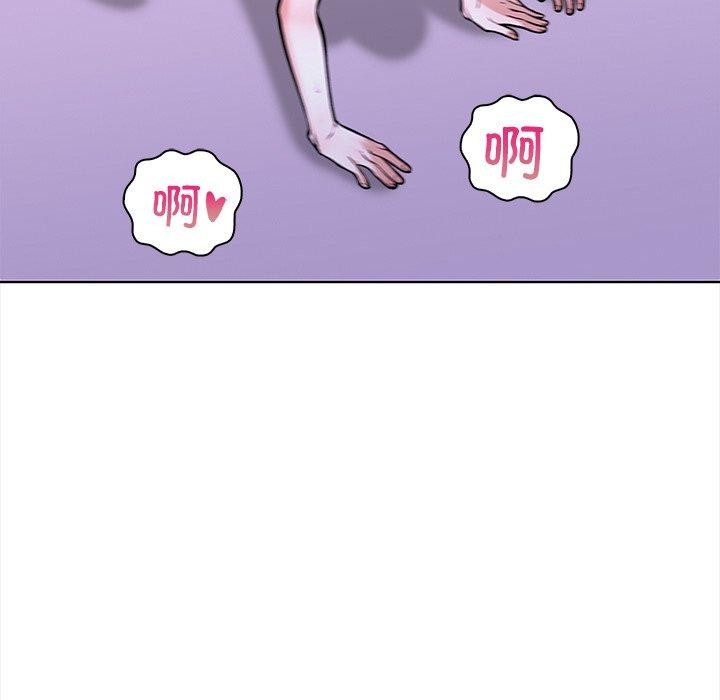 第二季 第30话 - 第162.jpg页