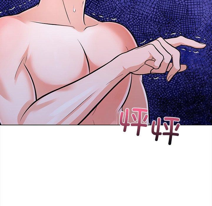 第二季 第30话 - 第170.jpg页