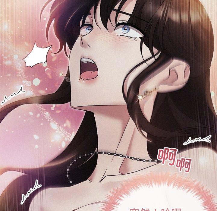 第27话 - 第9.jpg页