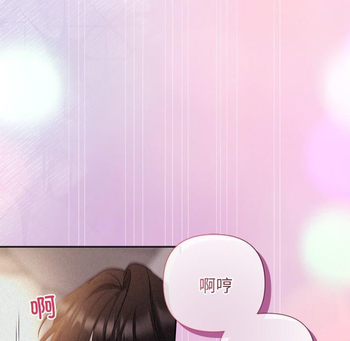 第27话 - 第16.jpg页