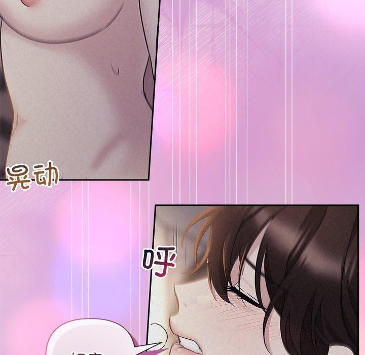 第27话 - 第18.jpg页