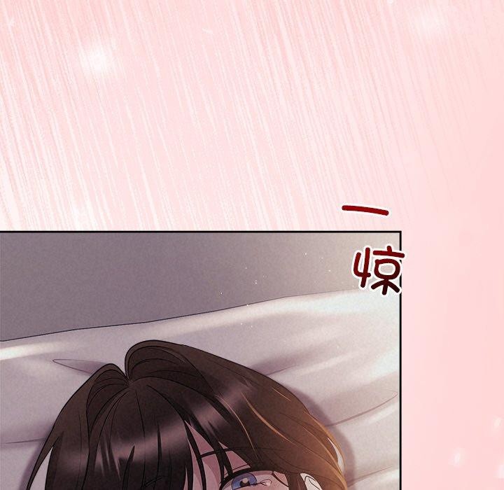 第27话 - 第25.jpg页