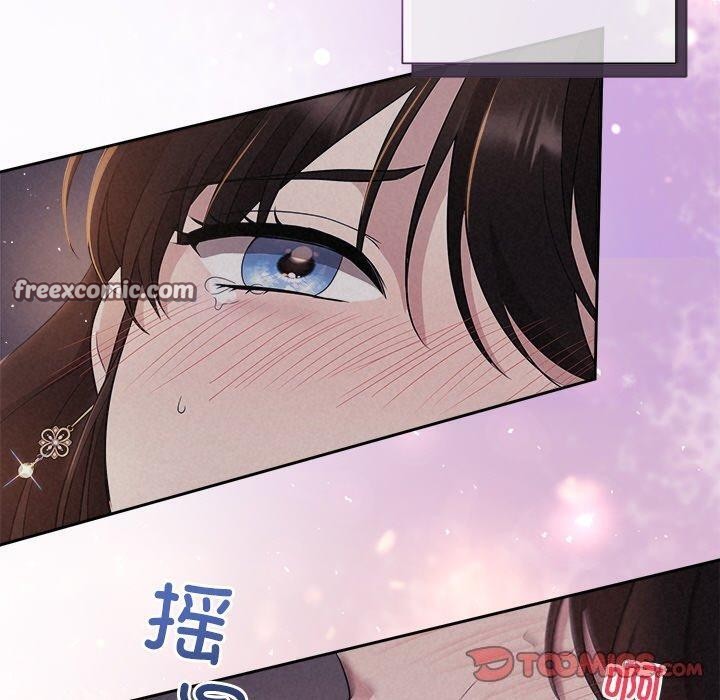 第27话 - 第30.jpg页