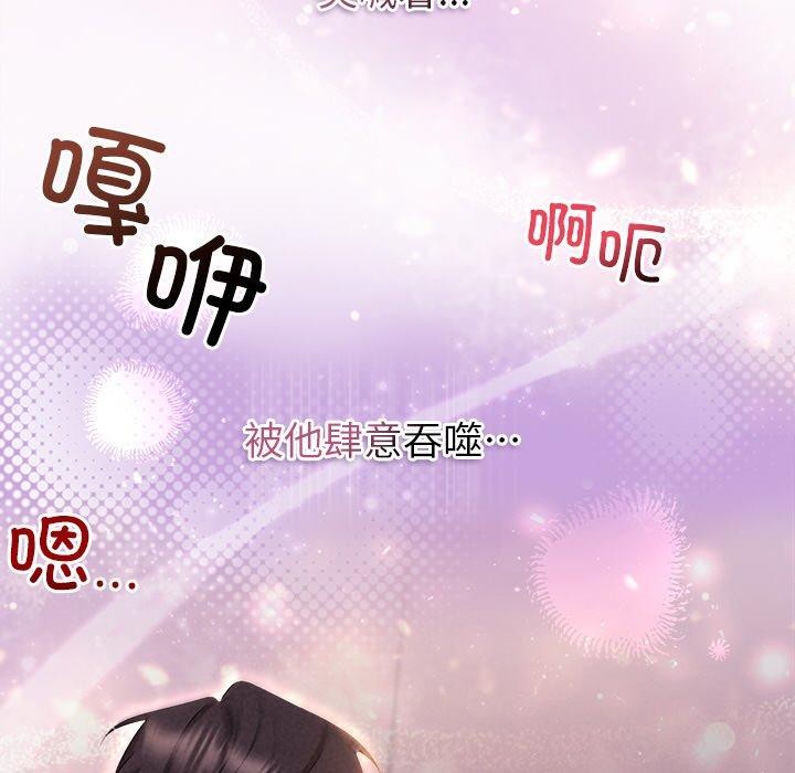 第27话 - 第34.jpg页