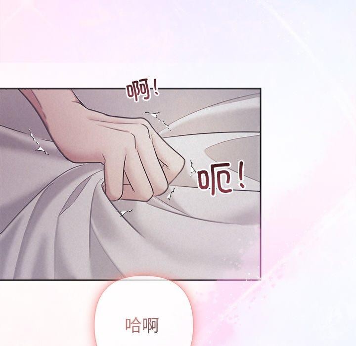 第27话 - 第43.jpg页