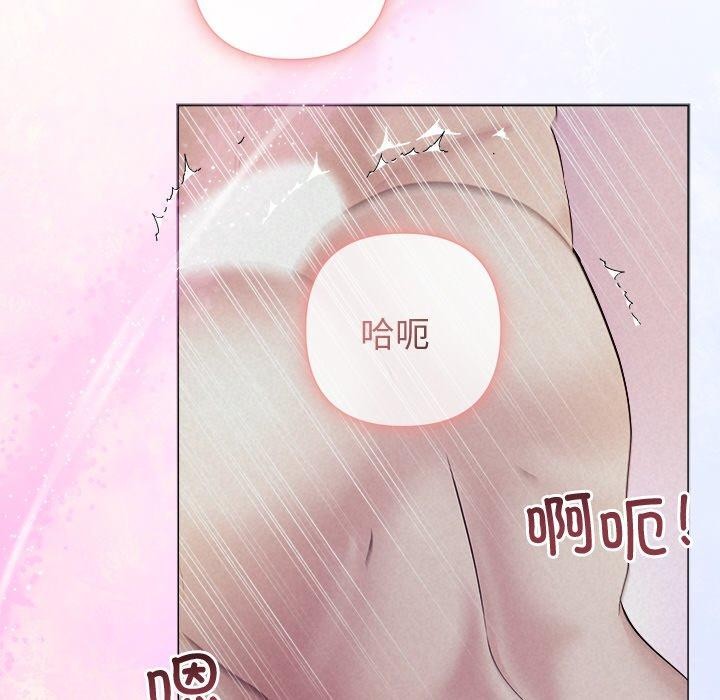第27话 - 第44.jpg页