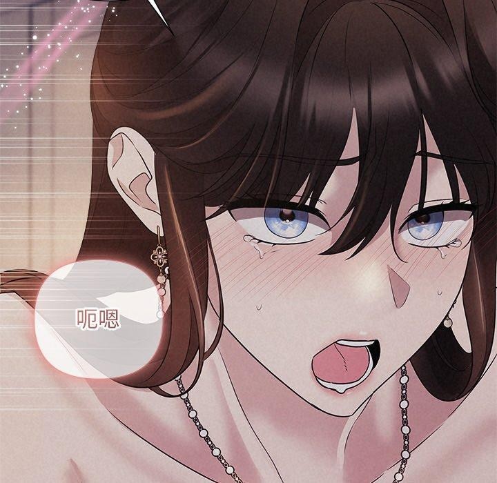 第27话 - 第50.jpg页