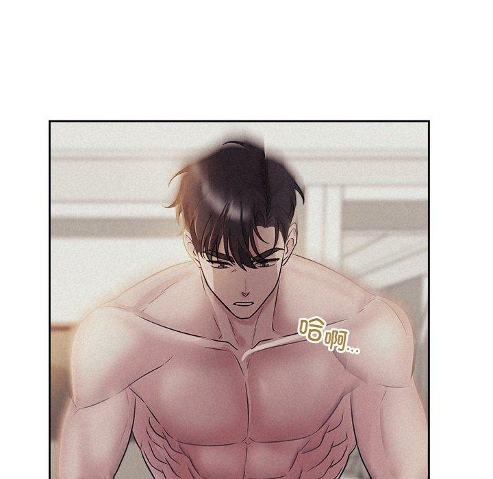 第27话 - 第58.jpg页
