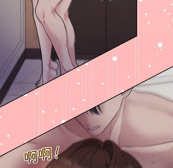 第27话 - 第67.jpg页