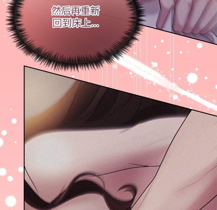 第27话 - 第69.jpg页