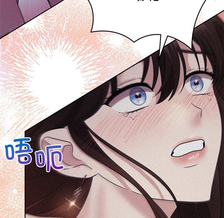 第27话 - 第85.jpg页