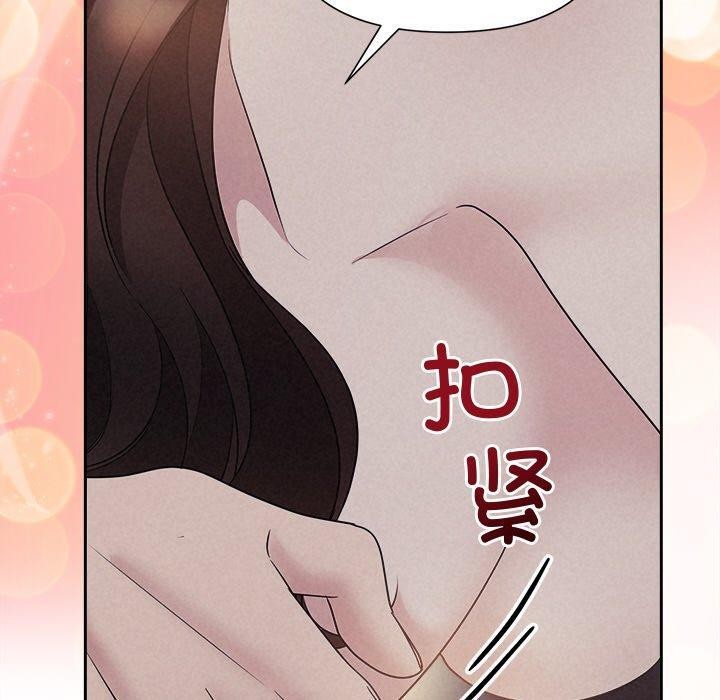 第27话 - 第100.jpg页