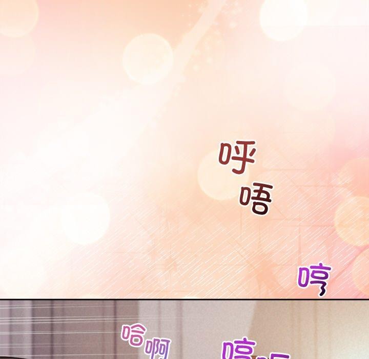 第27话 - 第108.jpg页