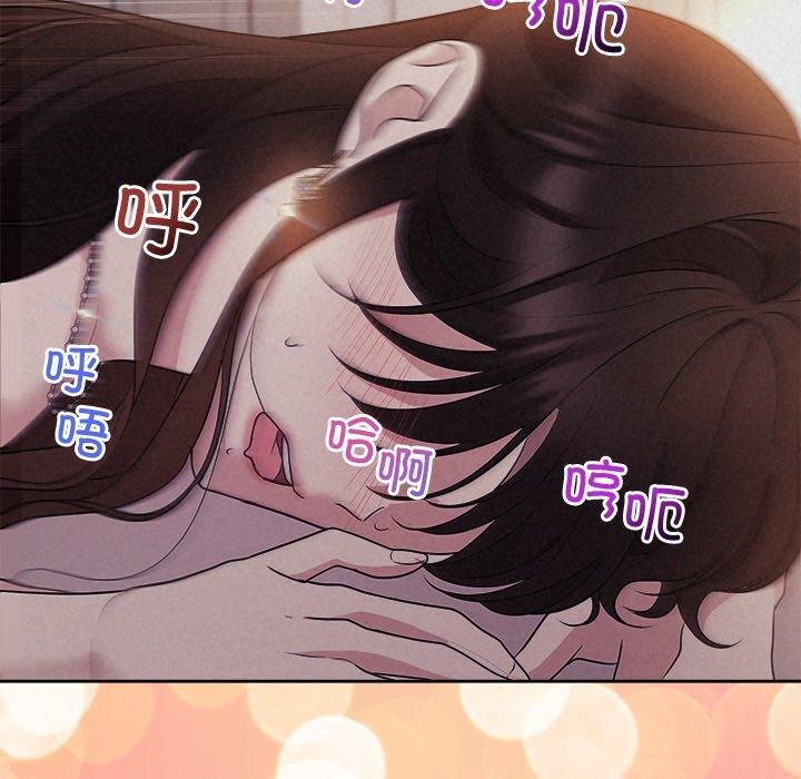 第27话 - 第109.jpg页