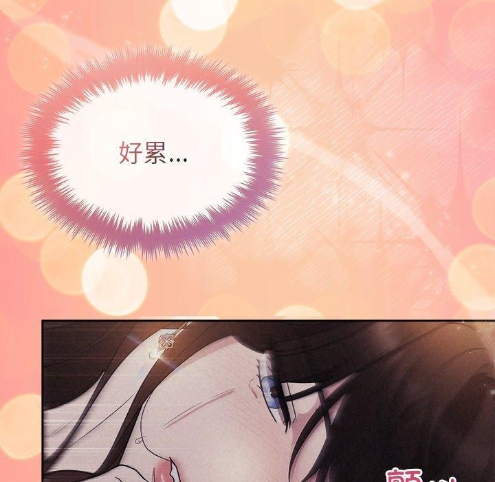 第27话 - 第110.jpg页