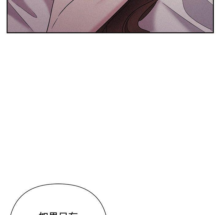 第27话 - 第130.jpg页