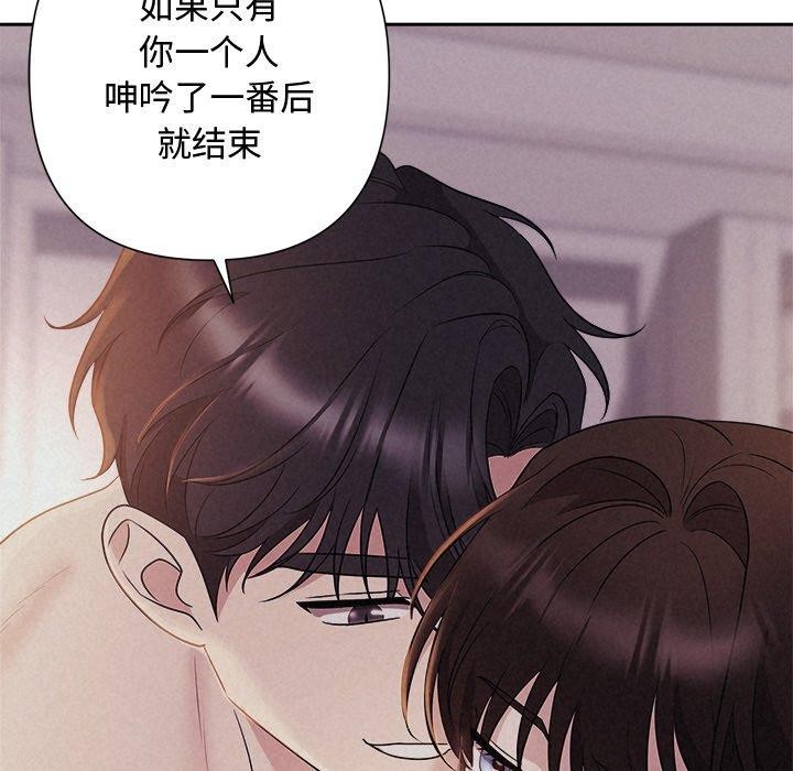 第27话 - 第131.jpg页