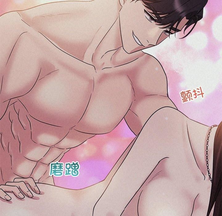 第27话 - 第140.jpg页