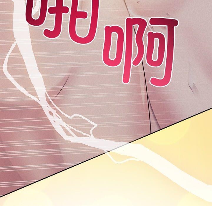 第27话 - 第145.jpg页