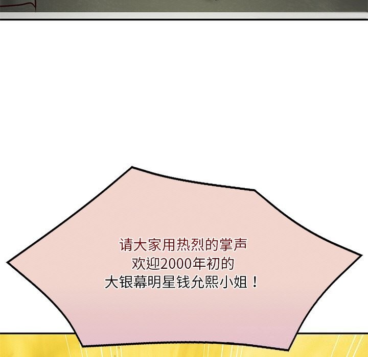 第21话 - 第7.jpg页