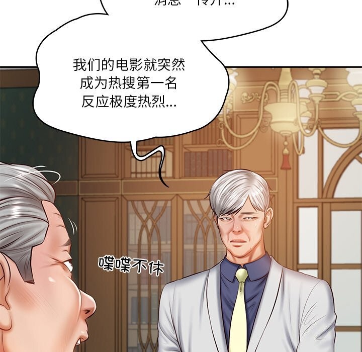 第21话 - 第24.jpg页