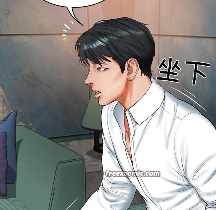 第21话 - 第60.jpg页