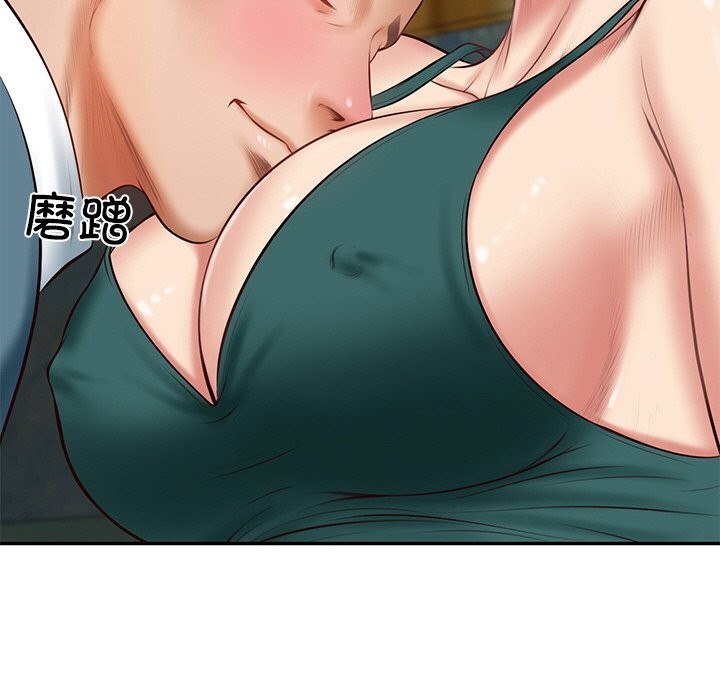 第21话 - 第78.jpg页