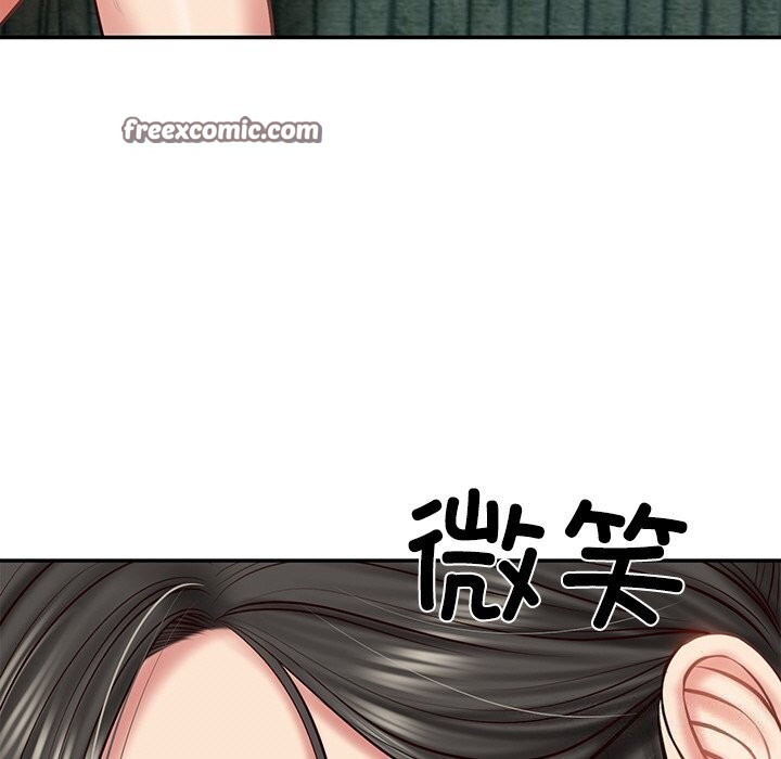第21话 - 第90.jpg页