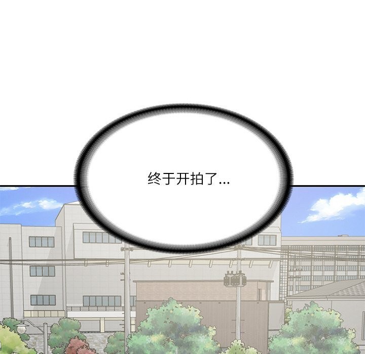 第21话 - 第95.jpg页