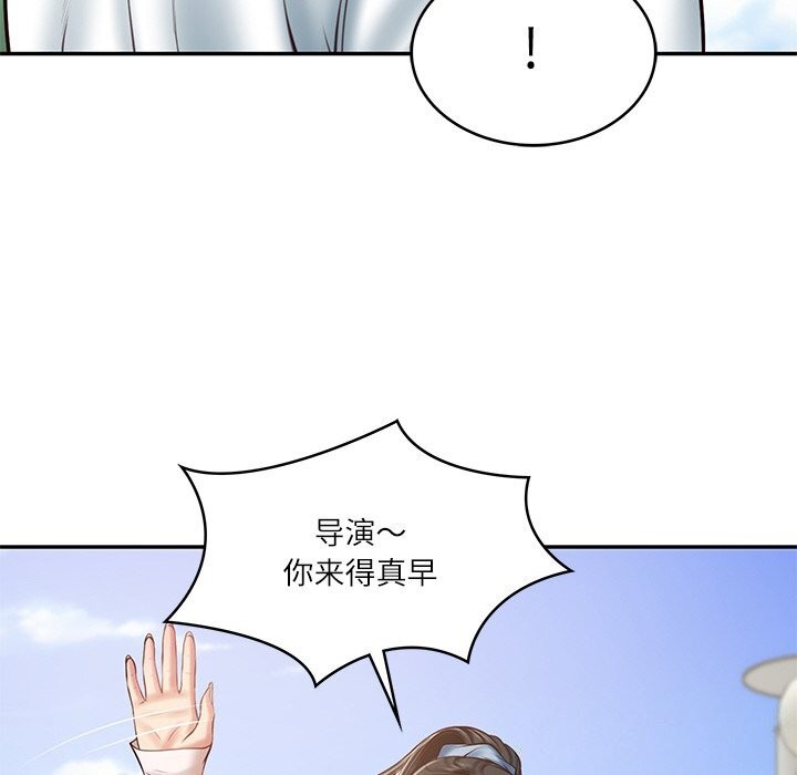 第21话 - 第99.jpg页