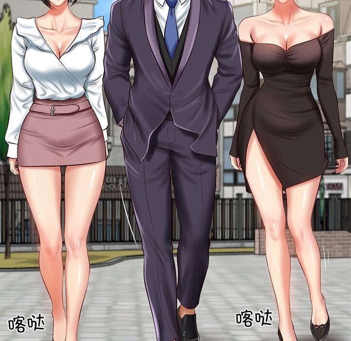 第21话 - 第118.jpg页