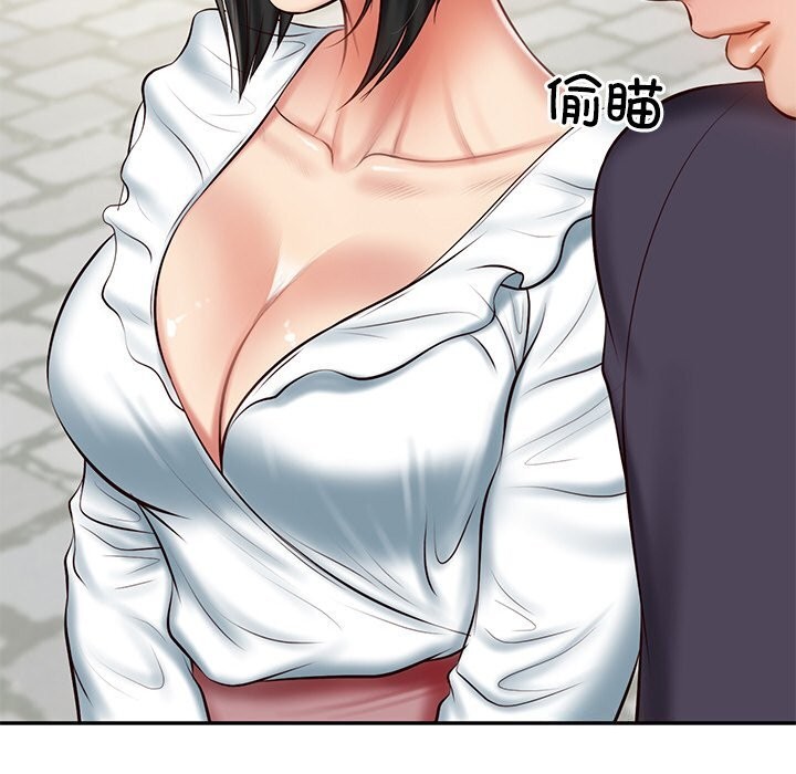 第21话 - 第133.jpg页