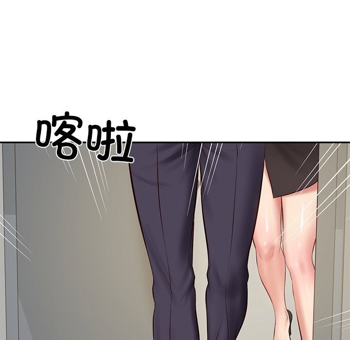 第21话 - 第142.jpg页