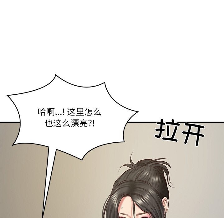 第21话 - 第155.jpg页