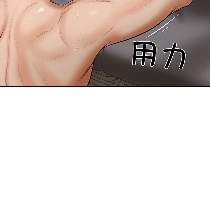 第21话 - 第157.jpg页