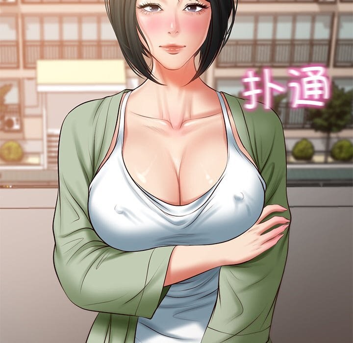 第21话 - 第176.jpg页
