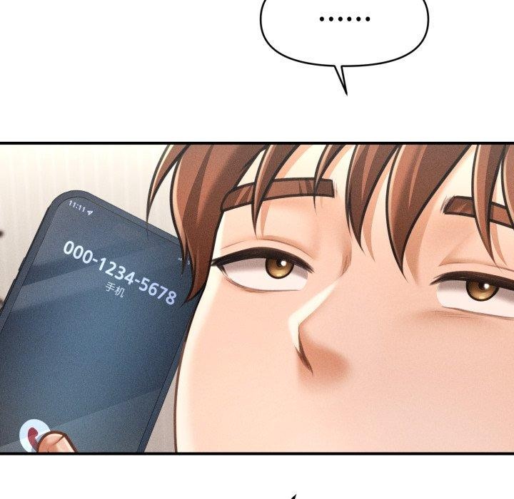第6话 - 第25.jpg页