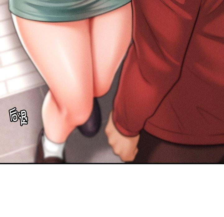 第6话 - 第70.jpg页