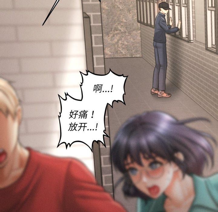第6话 - 第74.jpg页