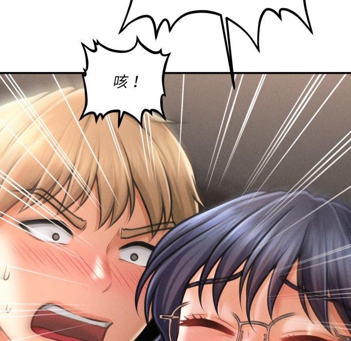 第6话 - 第101.jpg页