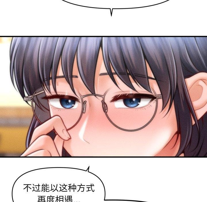 第6话 - 第146.jpg页