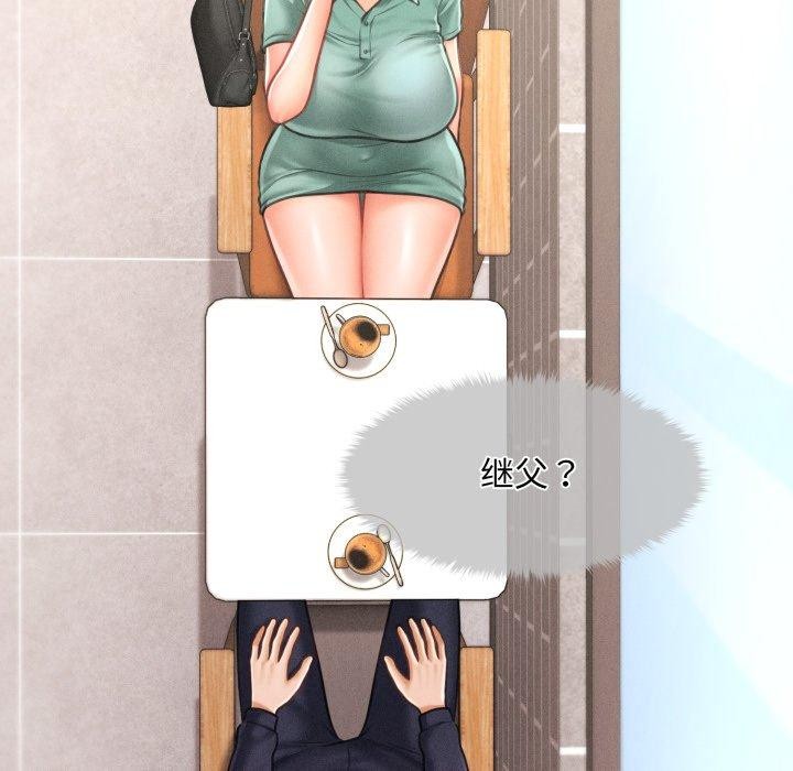第6话 - 第154.jpg页